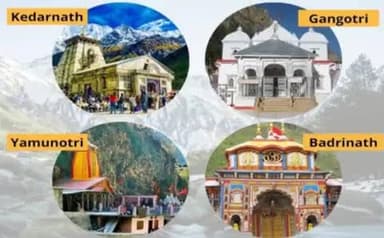 देवभूमि उत्तराखंड के चारों धाम यात्रा उत्तराखंड सरकार ने आधार प्रमाणित ऑफलाइन पंजीकरण प्रक्रिया प्रक्रिया में बड़ा बदलाव ऑफलाइन पंजीकरण केंद्र 28 से खुलेंगे ओटीपी अनिवार्य नहीं रहेगी यात्रा दल का एक सदस्य पूरे ग्रुप का पंजीयन करा सकेगा