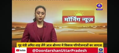 वक़्फ़ माफिया जल्द होंगे गिरफ्तार।।। अल्लाह की जमीनों पर डाला है डाका