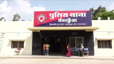 इंदौर: भंवरकुआं थाने में दर्ज हुआ अमानत में खयानत का मामला, 2 महीने से कार लेकर फरार चल रहे आरोपी की तलाश जारी