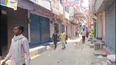 सिलाव: सीलाव में निकलने वाली शोभा यात्रा को लेकर बाजार बंद, दुकानदारों ने स्वेच्छा से बंद की दुकानें