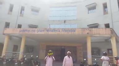 सिलाव अंचल कार्यालय मे CO, RO व अमीन इत्यादि जैसे कर्मियों की घोसखोरी हेतु गम्भीर आरोप।
समाजिक कार्यकर्ताओ ने गुहार लगाई