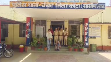 रामगंजमण्डी: जमीन विवाद में जेठानी की हत्या के मामले में 70 साल की देवरानी को हरियाणा से किया गया गिरफ्तार