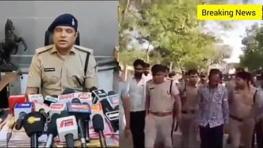 मध्यप्रदेश: मंदसौर में गाय के साथ कुकर्म का मामला, आरोपी द्वारकापुरी गोस्वामी  पुलिस ने गिरफ्तार कर भेजा जेल।
#shorts