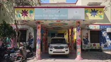 कोल: वसौली प्राथमिक विद्यालय में 5 साल से गैर हाजिर शिक्षिका की BSA ने की सेवा समाप्त, पत्र जारी कर दी जानकारी