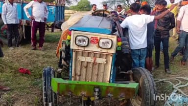 देवेंद्रनगर: खपटहा से देवरी गढ़ी की ओर जाने वाले मोड़ पर ट्रैक्टर पलटने से राम बहादुर कुशवाहा की मौत