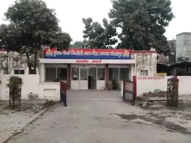 सहजनवा: बेहतर कानून व्यवस्था के मद्देनज़र SSP ने गीड़ा थाना और गीडा के पिपरौली चौकी प्रभारी के कार्य क्षेत्र में किया बदलाव