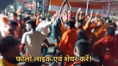 लातेहार में रामनवमी पूजा हर्षोल्लास एवं आपसी सौहार्द्र के साथ मनाया गया! #latehar #ramnavmi #puja #hindu