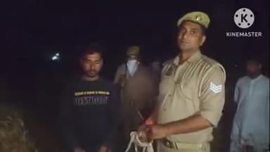 संभल: सेमरा गांव के जंगल में प्रेम प्रसंग में बाधा बन रही पत्नी को पति ने उतारा मौत के घाट, गेहूं के खेत से पति की निशानदेही