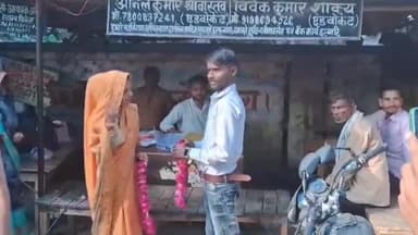 फर्रुखाबाद:पप्पू की शादी 2 साल पहले गुड्डी से हुई थी,सब चल रहा था,कुछ दिन बाद पता चला कि गुड्डी को किसी से प्यार हो गया