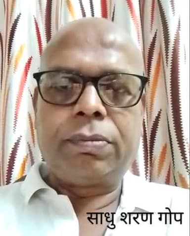 आरक्षण लुट रहा था,उस समय चैन की निंद सोने वाले ,सुनो