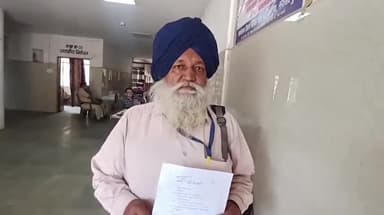 नरसिंहपुर: सरकारी पट्टे की जमीन बेचने वाले अधिकारियों पर कार्रवाई की मांग, पीड़ित ने कलेक्टर को दिया आवेदन