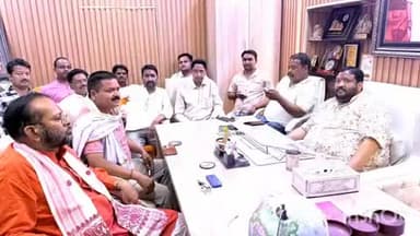 बलरामपुर: नगर पालिका परिषद बलरामपुर के सभासद एसोसिएशन की वर्तमान कार्यकारिणी हुई भंग, सभासदों की सामान्य बैठक में हुआ फैसला