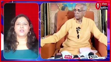 चंपत राय का बड़ा ऐलान, राम मंदिर में स्थापित होंगे छह नए देवताओं के मंदिर
#rammandir #ramlala #champatrai #Ayudhya