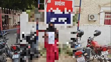 मिर्ज़ापुर: मड़िहान थाना क्षेत्र के एक गांव की महिला ने एसपी को ज्ञापन सौंपकर गांव के ही एक व्यक्ति पर छेड़खानी करने का आरोप लगाया