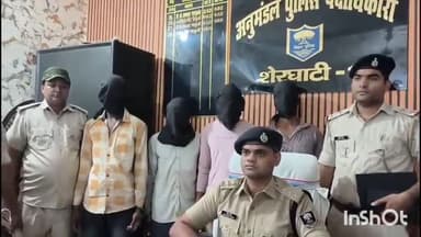 शेरघाटी: हत्या के चारों आरोपी 48 घंटे में गिरफ्तार, रौशनगंज पुलिस की बड़ी कामयाबी