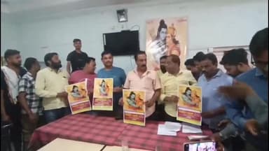 सागर नगर: तीनबत्ती स्थित श्री सिद्धेश्वर हनुमान मंदिर से निकलेगा भव्य चल समारोह, समिति ने प्रेस कॉन्फ्रेंस में जानकारी दी