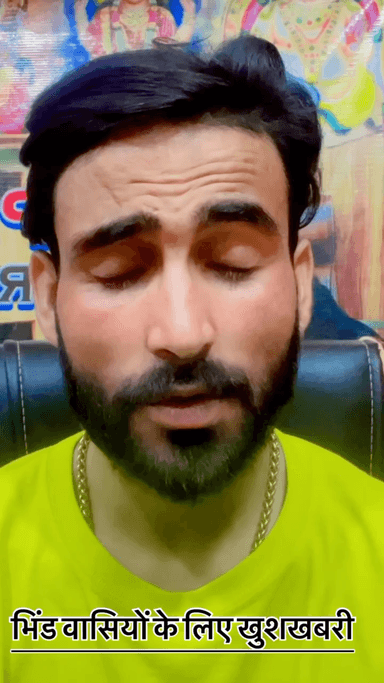 भिंड वासियों के लिए खुशखबरी 😱 

Respect Girls help poor help animals 

#apsgurjar #help #education #most #life #bhind