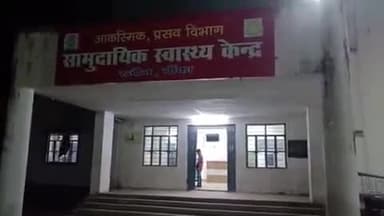 रजौन: रानीटीकर फील्ड के पास ई-रिक्शा पलटने से तीन यात्री घायल