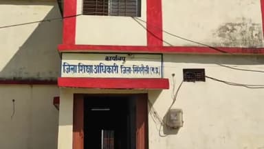 माडा: माड़ा क्षेत्र के विद्यार्थियों को मिली राहत, दोपहर 12:30 बजे स्कूलों की छुट्टी