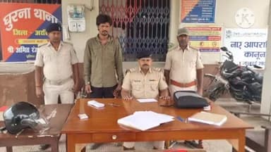 नरपतगंज: घूरना पुलिस ने पथराहा से कुर्की जप्ती की और फरार आरोपी को किया गिरफ्तार