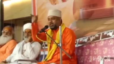 खकनार: वक्फ संपत्तियों पर ओवैसी और लॉ बोर्ड का कब्जा साजिश है: बुरहानपुर में फैज़ खान का बयान, वीडियो वायरल