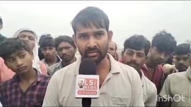 फिरोज़ाबाद: थाना जसराना क्षेत्र चनारी में गेहूँ काटने जा रहे किसान की आकाशीय बिजली गिरने से हुई मौत, मचा कोहराम