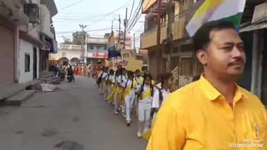 मिर्ज़ापुर: महावीर जयंती पर जैन समुदाय ने निकाली प्रभात फेरी, 'जियो और जीने दो' का दिया गया संदेश