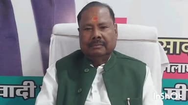 मिर्ज़ापुर: भड़काऊ भाषण के मामले में सपा जिला अध्यक्ष और पूर्व जिला अध्यक्ष पर शहर कोतवाली में दर्ज हुआ मुकदमा