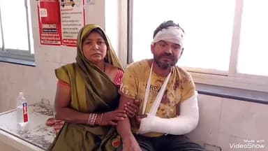 मिर्ज़ापुर: महुआ बिनने से मना करने पर पड़ोस की महिलाओं ने घर में घुसकर युवक की की मारपीट, किया जख्मी