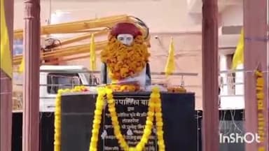 बारां: राजस्थान प्रदेश माली सैनी महासभा, माली सैनी महासभा व माली सैनी कर्मचारी संघ ने कोटा रोड पर मनाई ज्योतिबा फुले की जयंती