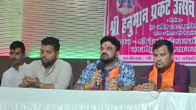 सागर नगर: श्री हनुमान प्रकटोत्सव: चंपा बाग से निकलेगा चल समारोह, अन्य प्रदेशों की धार्मिक प्रस्तुतियाँ और झांकियाँ आकर्षण का केंद्र रहेंगी