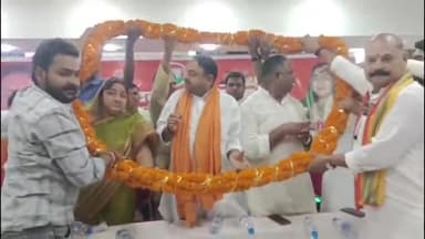 बिहिया: बिहिया नगर में सक्रिय कार्यकर्ताओं का सम्मेलन आयोजित हुआ, बिहार सरकार के श्रम मंत्री रहे शामिल