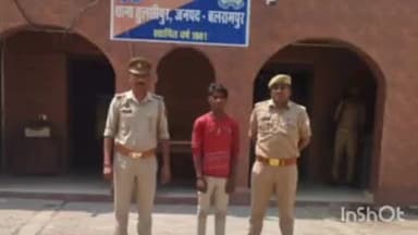 तुलसीपुर: तुलसीपुर थाना पुलिस ने अपहरण के मामले में एक वारंटी अभियुक्त को किया गिरफ्तार