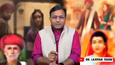 महात्मा फुले की फिल्म पर लग रही रोक 
ओबीसी एससी एसटी समाज के लोग जागने बन रही मूवी के समर्थन में ओबीसी समाज