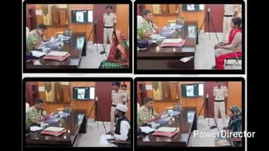 कटिहार: SP वैभव शर्मा ने जनशिकायत सुनवाई कार्यक्रम में लोगों की समस्याएं सुनीं, 17 फरियादियों के मामले सुलझाए