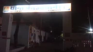 झांसी: जब्त की गई जेसीबी मशीन को ले गए दबंग, पुलिस ने निमोनाखेड़ा के पास रोककर जेसीबी मशीन को सुपुर्दगी में लिया