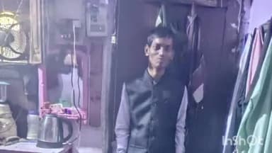 आरा: गुरुवार से सूरज कुमार शर्मा गांगीपुरल के पास लापता हैं, परिजन ढूंढ रहे हैं, नगर थाने में दिया गया आवेदन