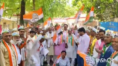 मिर्ज़ापुर: कांग्रेस पार्टी ने प्राइवेट स्कूलों की मनमानी के खिलाफ जिला कलेक्ट्रेट में किया प्रदर्शन, फीस और किताबों पर नियंत्रण की मांग