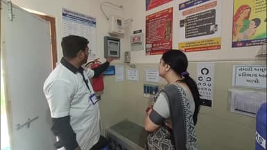 માળીયા: ખાખરેચી આયુષ્માન આરોગ્ય મંદિરોને રાષ્ટ્રીય કક્ષાનું NQAS પ્રમાણપત્ર એનાયત કરાયું