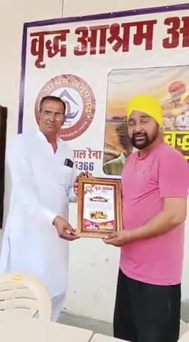 धन्यवाद रामप्रताप जाट जी🙏जिन्होंने वृद्धआश्रम अनूपगढ़ में निर्माण के लिए 11 गट्टे सिम्मेट का सहयोग किया।