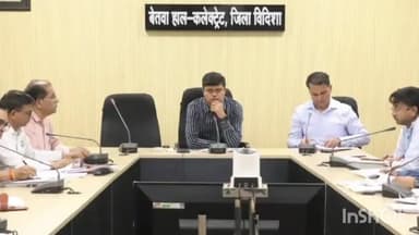 गुलाबगंज: जिले की 183 ग्राम पंचायतों को घोषित किया गया टीबी मुक्त, ज़िला कलेक्टर ने दी जानकारी