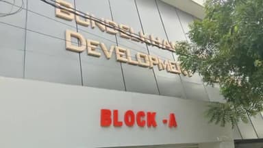 झांसी: पर्यावरण की सेहत के लिए बीड़ा में लगेगा अत्याधुनिक सॉलिड वेस्ट प्लांट, बीडा की ओएसडी ने दी जानकारी