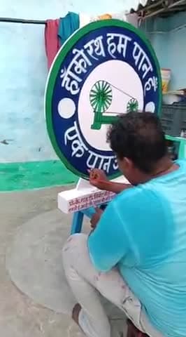 ये जुनून है। ये अस्तित्व की लड़ाई है। और इस दीवाने का नाम अमरदीप है।