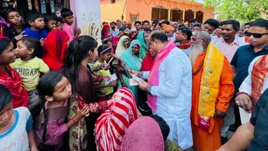 रामपुर: शनिवार को ग्राम नौगवां में शहर विधायक आकाश सक्सेना ने प्रवेश द्वार, धर्मशाला एवं श्मशानघाट का फीता काटकर उद्घाटन किया