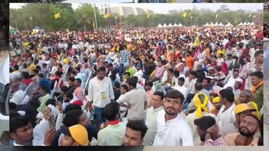 बिहार बदलाव रैली पटना 
#Suno Sach Bihar