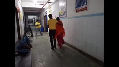 सुपौल: एकमा में विवाद के कारण महिला ने जहर खाया, सुपौल अस्पताल में इलाज जारी
