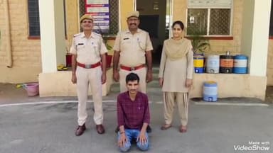 जालौर: जालौर की रामसीन पुलिस ने एनडीपीएस के प्रकरण में डोडा पोस्त खरीददार को किया गिरफ्तार