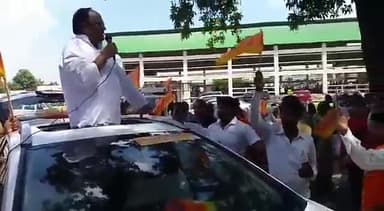 नफरत के तेरे इस बाजार में मोहब्बत की दुकान खोलूंगा।
     हरीभाई पटेल राष्ट्रीय अध्यक्ष आम जनता पार्टी इंडिया