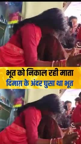 #velentinesday #comedy #patna #mandir #SambhalJama Masjid #sambhalnews #reels #mostviral #trending #mahadev #kumbhmela #