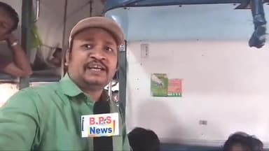 एकंगरसराय: इस्लामपुर एकंगरसराय हिलसा रेलखंड पर एक जोड़ी पैसेंजर ट्रेन चलाने की यात्रियों ने की मांग #jansamasya